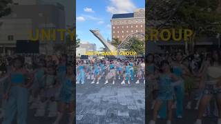 がいな祭 KPOP unitydancegroup がいな祭 米子がいな祭 第51回がいな祭 [upl. by Melleta818]