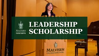 Malvern College Hong Kong  Leadership Scholarship 202526 [upl. by Atisusej]