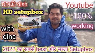 Ntex Gold V8 का नया सबसे छोटा dd free dish full hd setupbox 2022 Youtube dlna features 100 working [upl. by Sanborn]