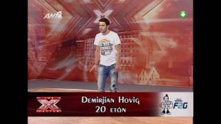 X Factor 2  GREECE  Auditions 4  Demirjian Hovig [upl. by Oaht]