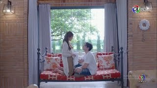 FMV TraBarbSeeChompoo Ác mộng tình hồng part 8 [upl. by Austine608]