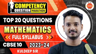 Most Important Competency Questions 🔥 Class 10 Maths Full Syllabus [upl. by Yolanthe]