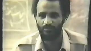 ሰውራዊ ደርፊ ሰናይት ደበሳይ  ኣቱም ደቀይ 1987 Senait Debessai Revolutionary song My sons [upl. by Eidson]