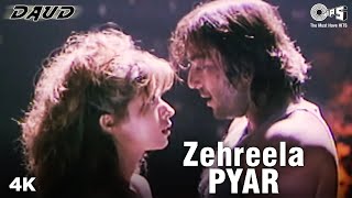 Zehreela Pyar  Video Song  Daud  Urmila Matondkar amp Sanjay Dutt  A R Rahman [upl. by Ajiat]