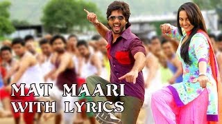 Mat Maari Full Video Song  RRajkumar  Sonakshi Sinha amp Shahid Kapoor  Pritam [upl. by Cynara821]