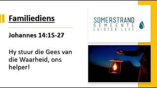 NGK Somerstrand  Familiediens  18 Februarie 2024 0900 [upl. by Lleksah]