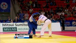 Georgia vs Germany World Judo Team Championships 2015  Astana [upl. by Ateekram93]