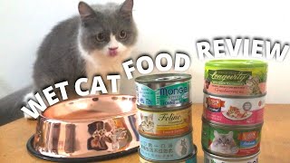 Wet Cat Food Review 02  Monge Feline Gourmet Cindy’s Recipe Daily Delight Luscious Longevity [upl. by Anilek513]