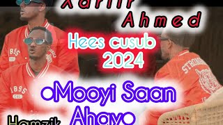 XARIIR AXMED 2024  MOOYI SAAN AHEY  OFFICIAL LYRICS VIDEO [upl. by Eelahs]