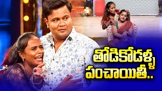 Faima Bullet Bhaskar Immanuel Varsha Hilarious Comedy Skit  Extra Jabardasth  ETV [upl. by Ytteb]