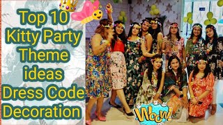 👑Top 10 Kitty Party Theme ideas  Dress ideas for kitty party👡👄👸 Theme party kittyparty anvivlogs [upl. by Pearlstein542]