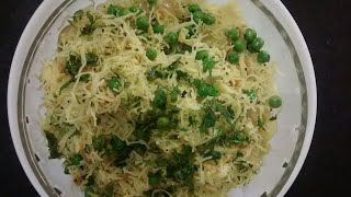 ಶಾವಿಗೆ ಉಪ್ಪಿಟ್ಟು  Shavige Uppittu Recipe in Kannada  Semiya Upma [upl. by Hrutkay]