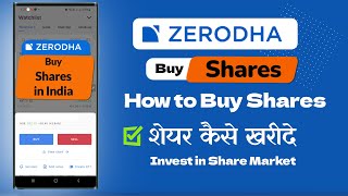 How to Buy Shares in Zerodha [upl. by Ariday230]