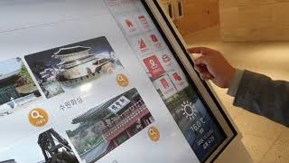 AIRTact Touchless Touchscreen in Suwon Convention Center [upl. by Eniawd37]