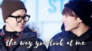 its in the way you look at me  jimin and jungkook jikook  kookmin [upl. by Oos]