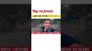 offer 👉mere khas dost ke liye youtubeshort funny statusmajedare viralcomedy [upl. by Einra]