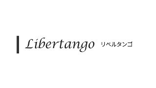 13人吹奏楽 「リベルタンゴ」 「Libertango」 by 13 players wind orchestra [upl. by Eyla]