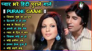 80s Ke Superhit Gane II 80s Superhits II Bollywood Romantic Songs II Old is Gold II Evergreen Old [upl. by Aniala774]