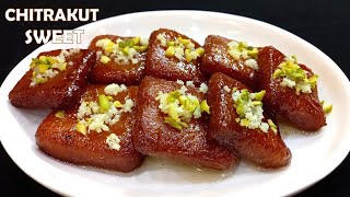 How to make Chitrakut Chitrakut sweet recipe Chitrakoot mithai Bengali sweet recipe Sweetrecipe [upl. by Kruse]