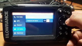 Эхолот Lowrance HOOK2 4X GPS 3 [upl. by Sibyls]