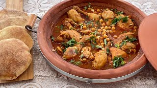 Tajine de Poulet aux Pois Chiches  Chetitha Ljej [upl. by Goldi]