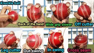 All Types of fast bowling variation  leg  off Cutter  Inout swing Reverse swing  Knuckle ball [upl. by Catharina]