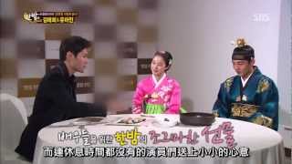 130402 SBS深夜TV演藝採訪劉亞仁 金泰熙 中字 [upl. by Glori]