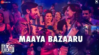 Maaya Bazaaru  Pakkiri  Dhanush  Benny Dayal amp Nikhita Gandhi  Amit Trivedi [upl. by Barrington]