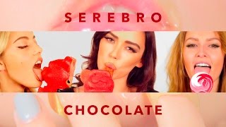 SEREBRO — CHOCOLATE  LYRIC VIDEO [upl. by Nek]