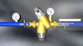 КОМПЛЕКТУЮЩИЕ ДЛЯ СИСТЕМ ВОДОСНАБЖЕНИЯ  РЕДУКТОР ДАВЛЕНИЯ С ПРЕДВАРИТЕЛЬНОЙ НАСТРОЙКОЙ [upl. by Angeline]