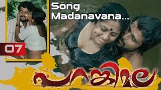 Parankimala Movie Clip 7  Song  Madanavanadeviyo [upl. by Bronez]