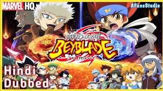 Beyblade gen 2 metal fight the movie Hindi Dubbed [upl. by Odeen]