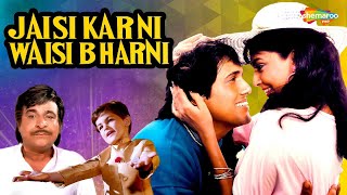 Jaisi Karni Waisi Bharni HD  Govinda  Kimi Katkar  Kader Khan  80s Hits [upl. by Noloc]