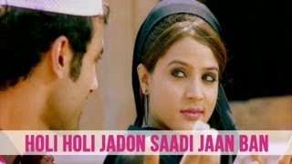 Holi Holi Jadon Saadi Jaan Ban  Manpreet Shergill  Punjabi Sad Songs  Jaan Sad Song  Sad Songs [upl. by Quigley]