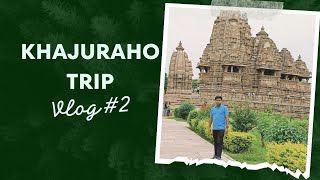 खजुराहो मन्दिर  Khajuraho temple  Khajuraho vlog  Best temple in india  Khajuraho tour [upl. by Pavier]