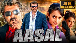 Aasal 4K  Ajith Blockbuster Action Thriller Film  Prabhu Sameera Reddy Bhavana Pradeep Rawat [upl. by Cummings]