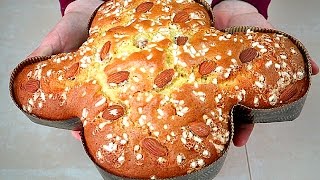 COLOMBA DI PASQUA VELOCE DI BENEDETTA  Ricetta Facile [upl. by Arreip]