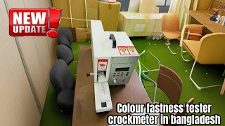 AUTO COLOR CROCKING TEST MACHINE IN BANGLADESH [upl. by Ronnholm]