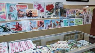 Stamp Shop in Kaesong DPRK [upl. by Dustman]