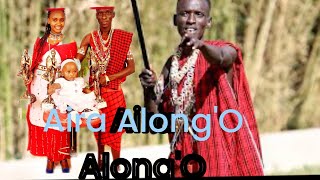 Aira Iye Elongo Aay By Tychicus KeretOfficialAudio New Song [upl. by Ayanat6]