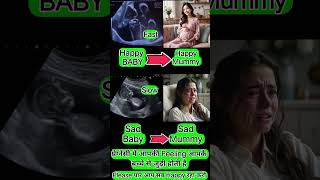 गर्भवती मां से जुड़े बच्चे के इमोशन shortsfeed pregnencytips pregnencytips virakshorts [upl. by Woodman]