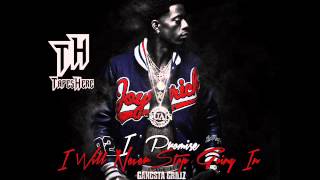 Rich Homie Quan  Reloaded I Promise I Will Never Stop Going In [upl. by Joann]