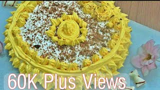 ওভেন ছাড়া চুলাই কেক তৈরির সবচেয়ে সহজ রেসিপি  Cake Recipe in Bangla  How to make cake [upl. by Esilram]