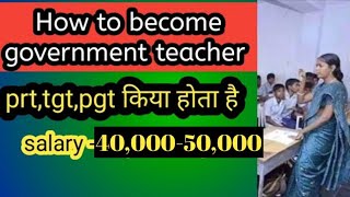 how to become government teacher 50000 salary ctet2024 [upl. by Ardyaf]