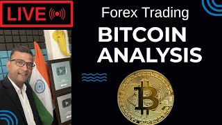 Bitcoin Analysis For 16 Sep 2024 Forex Trading For Beginners BIt Coin Next Target Live Trading [upl. by Aeki]