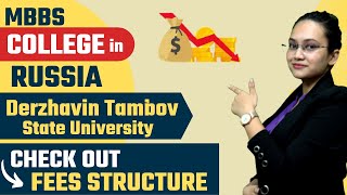 Derzhavin Tambov State University Russia  Admission  Fees Structure  Hostel Fees  Yearly Package [upl. by Inad]