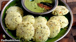 You will love this Seasoned Spicy IdliKanchipuram Idli RecipeEasy Kanchipuram Idli [upl. by Syramad782]