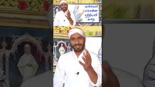 வள்ளலார் சொன்ன சந்நியாசி கதை vallalar vadalur sathiyadeepamsivaguru sivaguruspeech tamilstories [upl. by Tarabar]