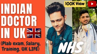 How to become a doctor in UK by PLAB Pathway  Journey of IMG Doctor to UK 🇬🇧  PLAB Exam [upl. by Gavan]