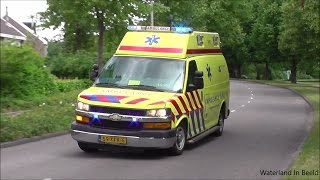 Amsterdamse Chevrolet ambulances definitief uit dienst [upl. by Cogswell]